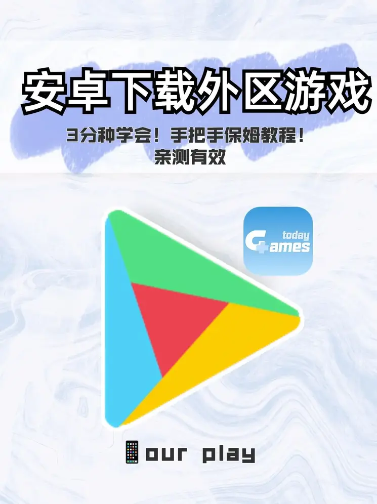 开云app网页版登录入口app下载截图0